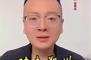 江南电竞官网登录截图0